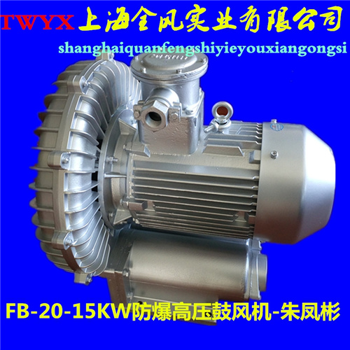 脈沖反吹除塵器
