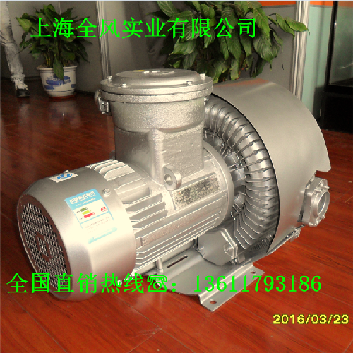 離心風機